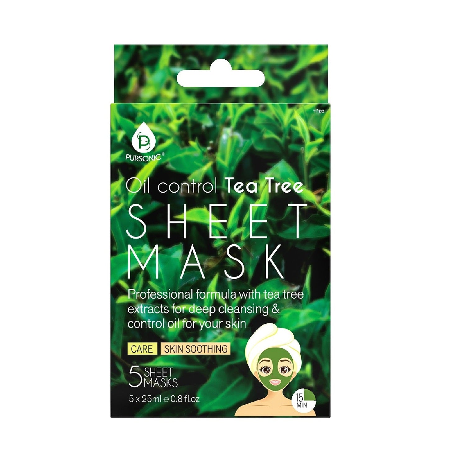 Oil Control Tea Tree Sheet Mask-0