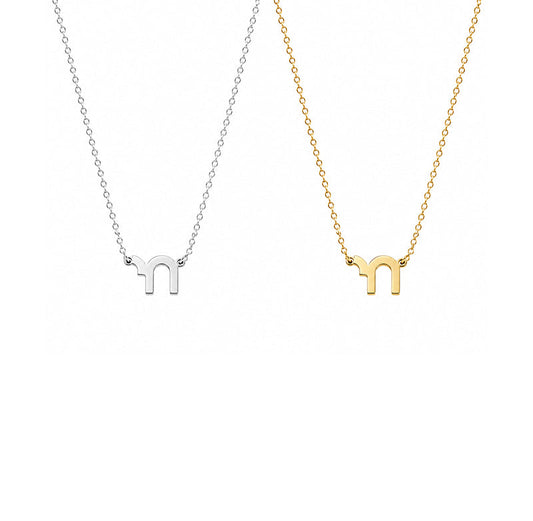 Tessa Mini Chai Necklace