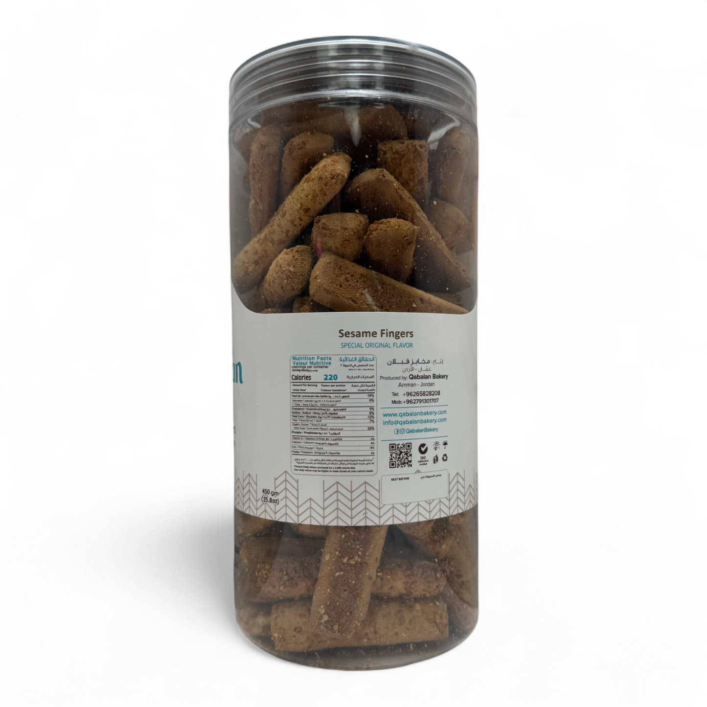 Qabalan – Sesame Fingers Sticks 450 G Crunchy Snack