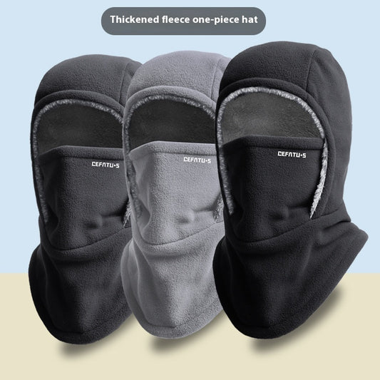 Three insulated fleece balaclavas in black and gray displayed against a light blue and beige background, featuring a windproof full-face design with a thermal hood, neck gaiter, and cold-weather protection for skiing, snowboarding, hiking, cycling, motorcycling, and other outdoor winter activities.