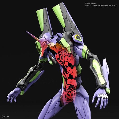 Evangelion RG Evangelion Unit-1 Model Kit