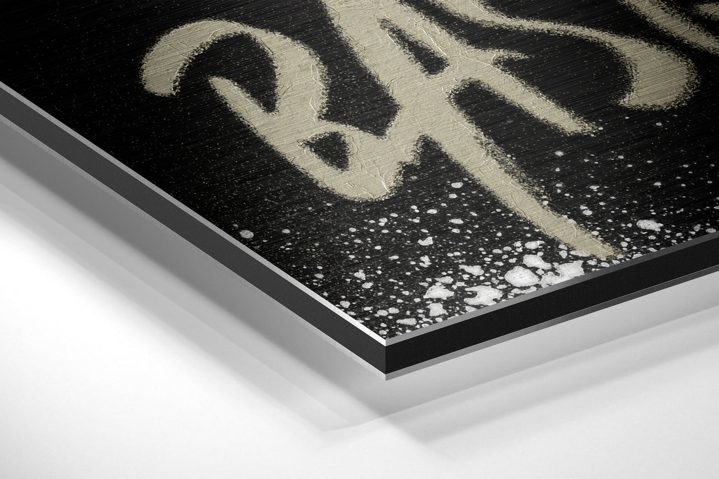 Basquiat Brushed Aluminum Dibond Wall Art