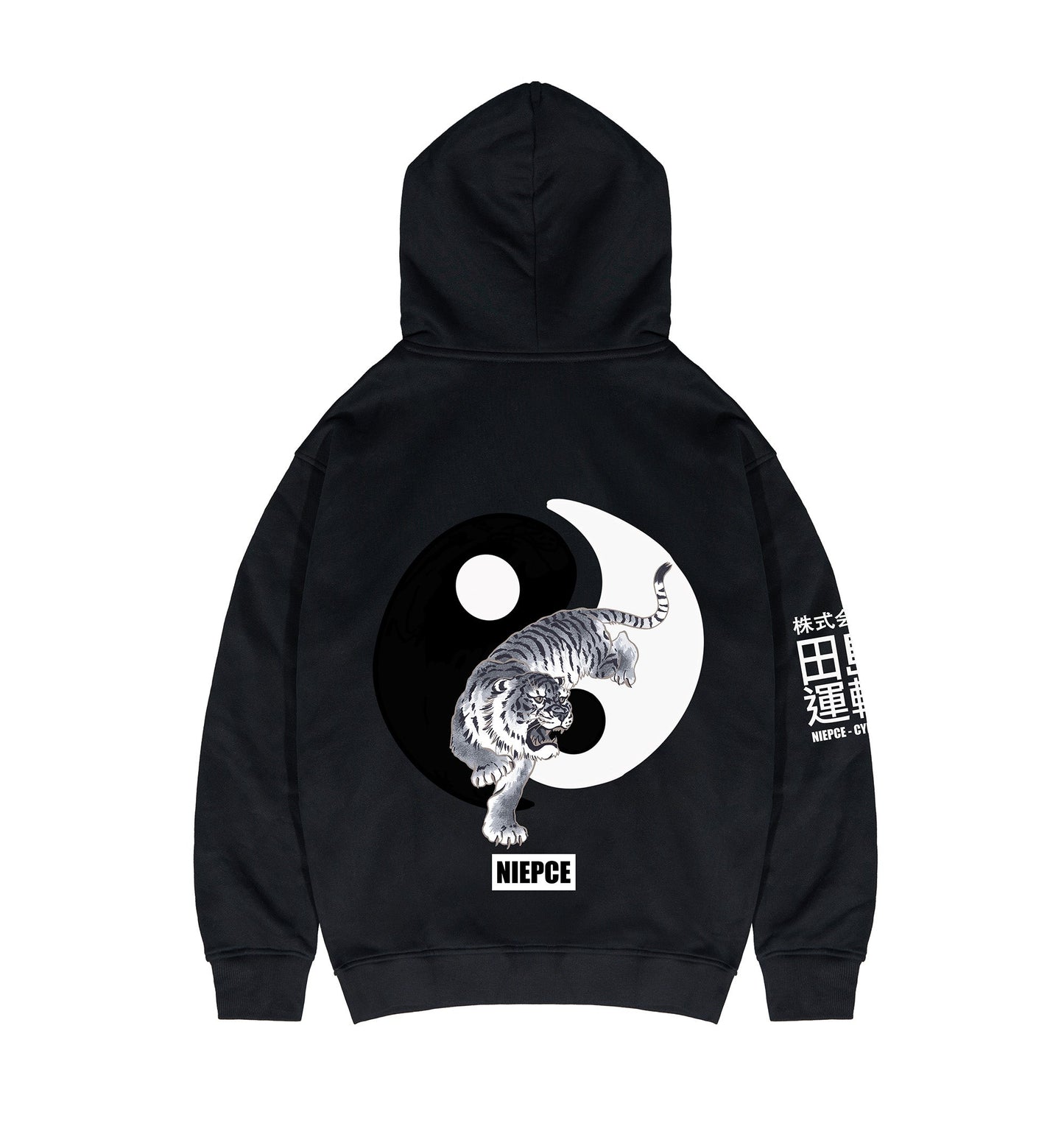 Yin Yang Tiger Hoodie