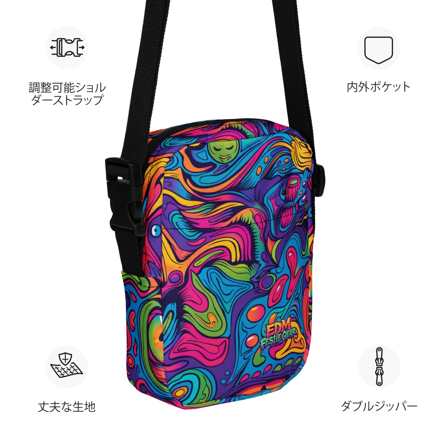 Neon Spill Crossbody Bag For EDM Rave Festival Outfit Clothing