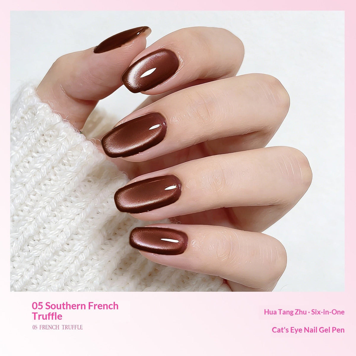 A hand showcasing brown cat-eye gel nail polish against a clean white background.