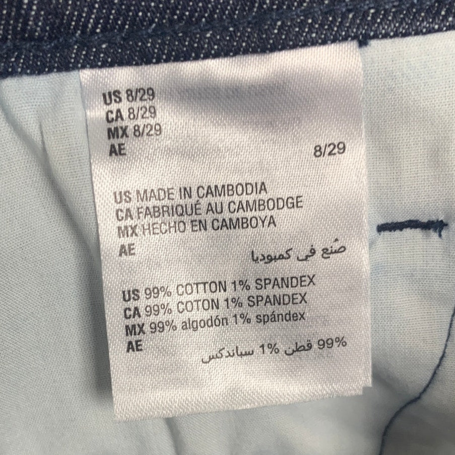 New INC International Concepts Womens Size 8 Dark Wash Flared Deanim Jeans