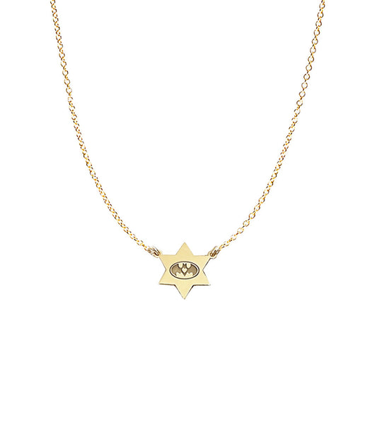 You are in Our Hearts Magen David Classic Necklace