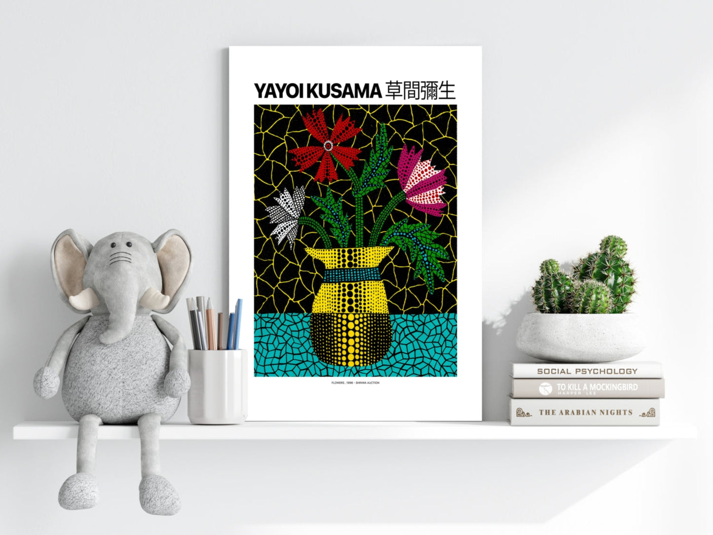 Yayoi Kusama Aluminum Print