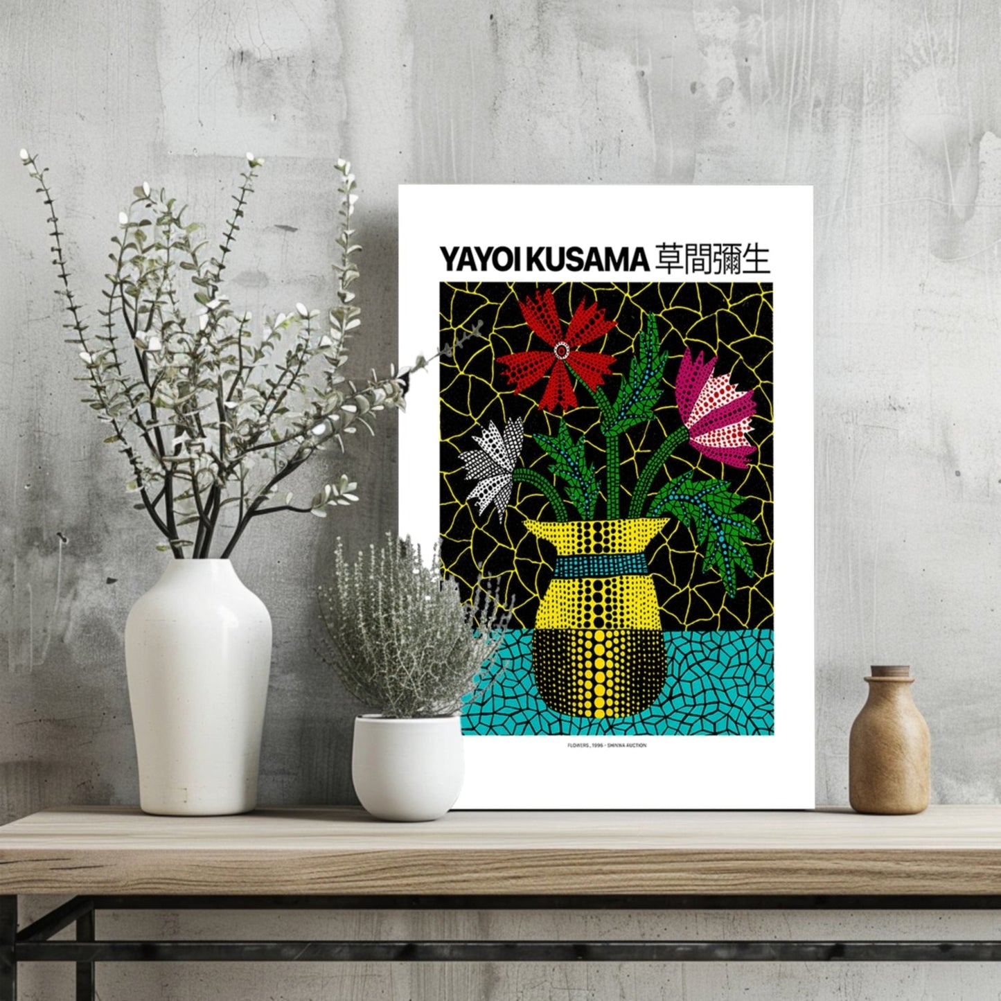 Yayoi Kusama Aluminum Print