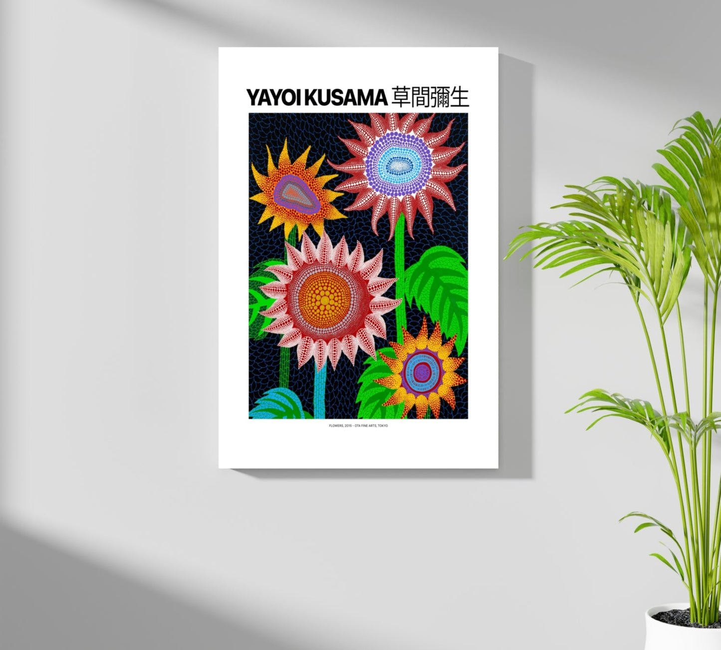 Yayoi Kusama Aluminum Print
