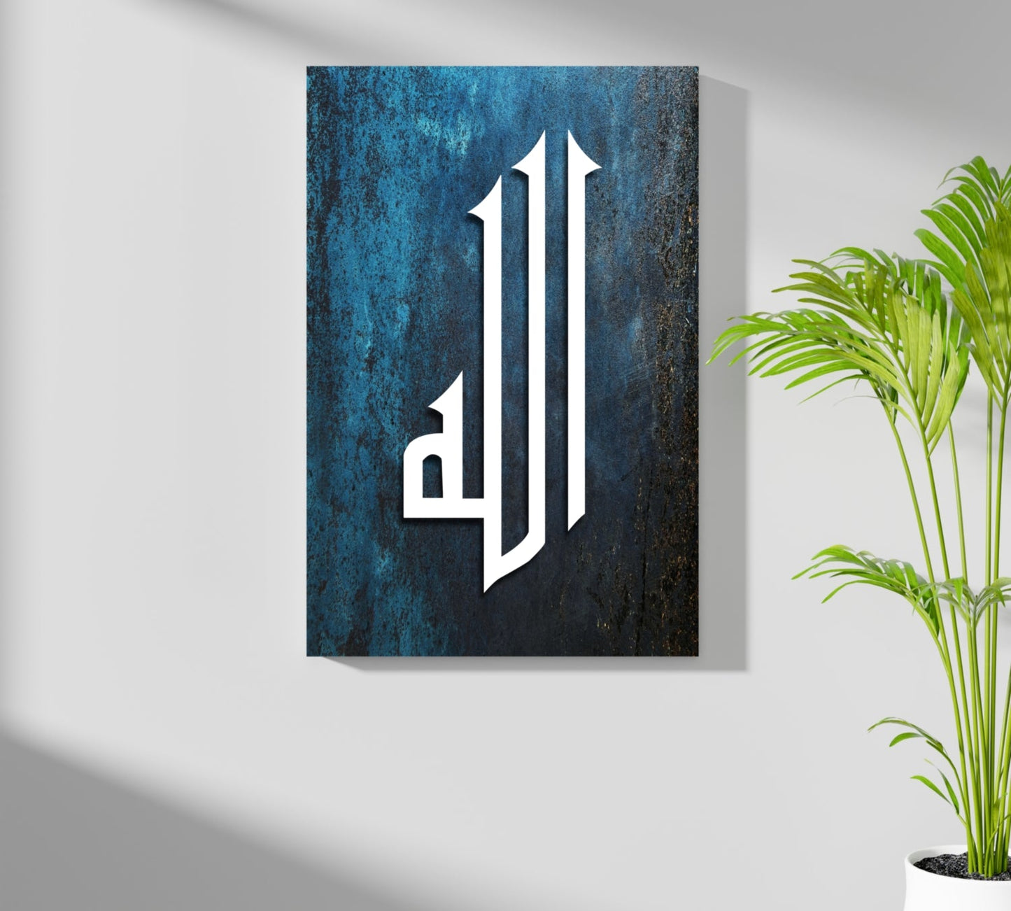 Islamic Art Aluminum Print