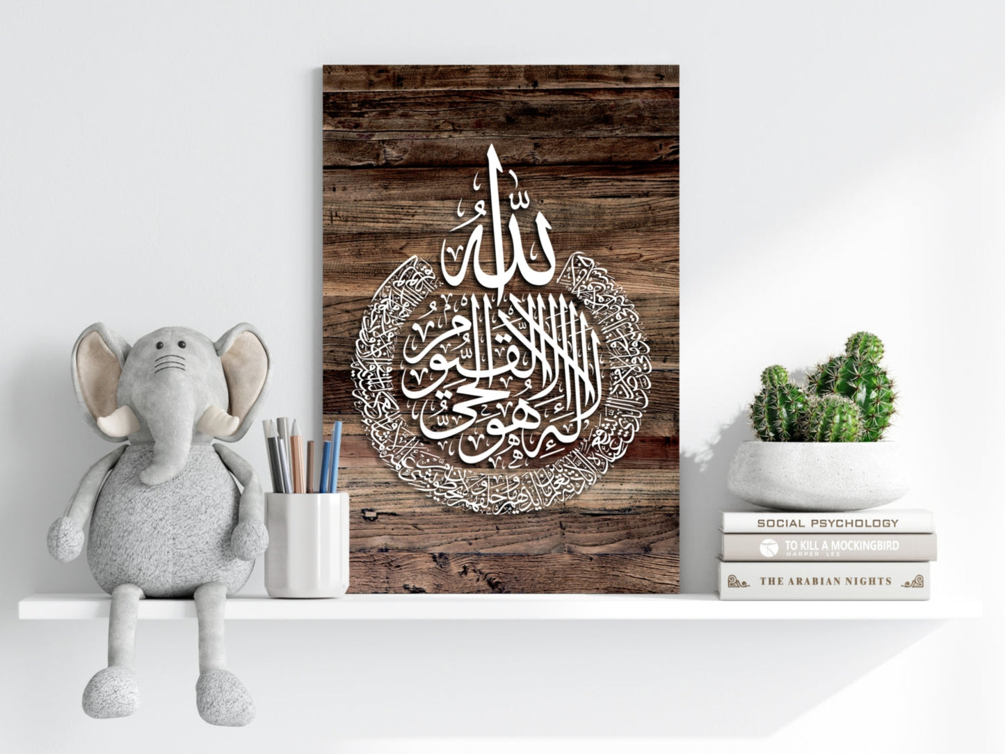 Islamic Art Aluminum Print