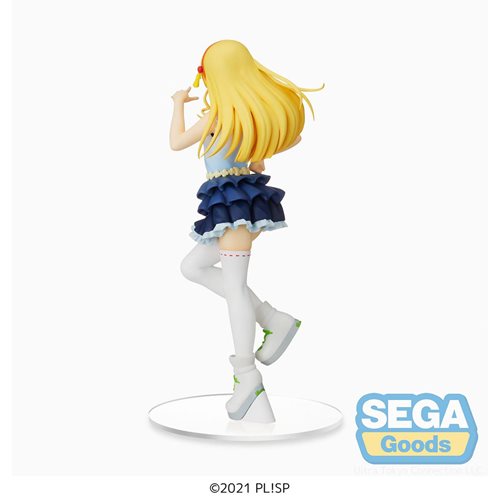 Love Live! Superstar!! Sumire Heanna The Beginning is Your Sky Premium Statue