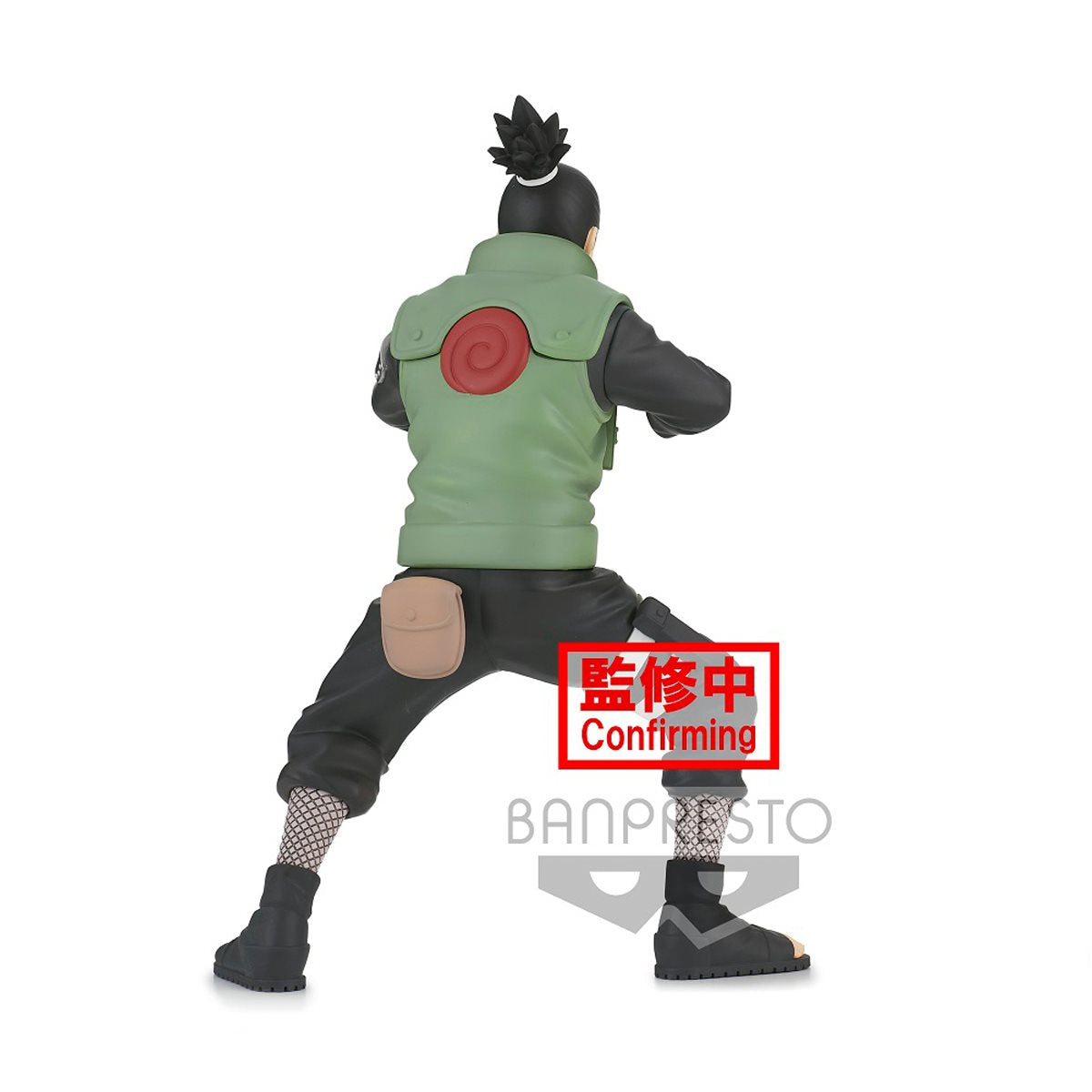 Naruto: Shippuden Nara Shikamaru Vibration Stars Statue