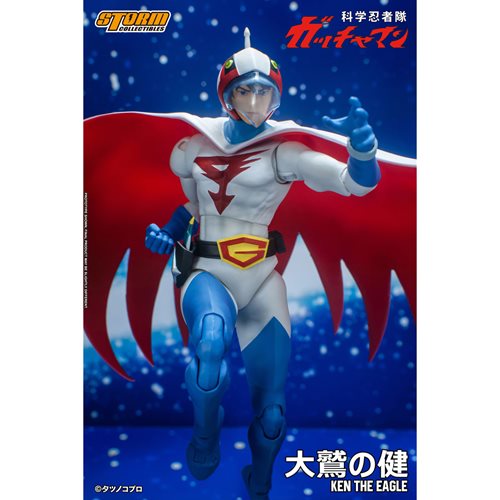 Gatchaman Ken the Eagle 1:12 Scale Action Figure