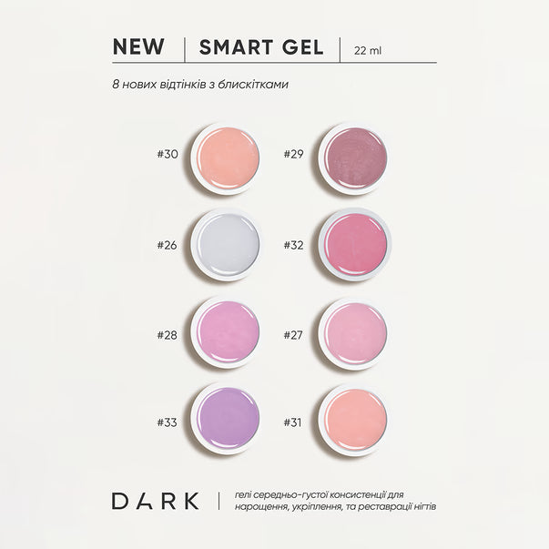 DARK - Smart Builder Gel #30, 15ml-4