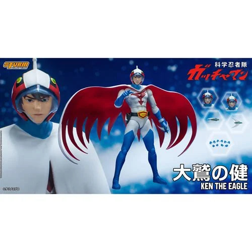 Gatchaman Ken the Eagle 1:12 Scale Action Figure