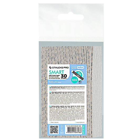 STALEKS PRO SMART DISPOSABLE PAPMAM FILES SOFT BASE FOR STRAIGHT NAIL FILE FOAM LAYER 100 GRIT 30 PCS DFC-20 - STALEKS™