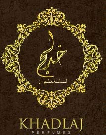 KHADLAJ HAREEM AL SULTAN GOLD CPO 1.18 U-3