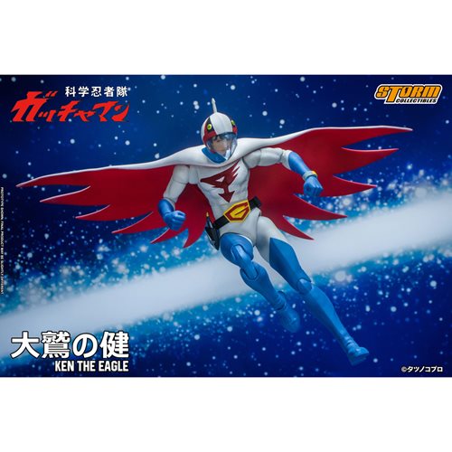 Gatchaman Ken the Eagle 1:12 Scale Action Figure