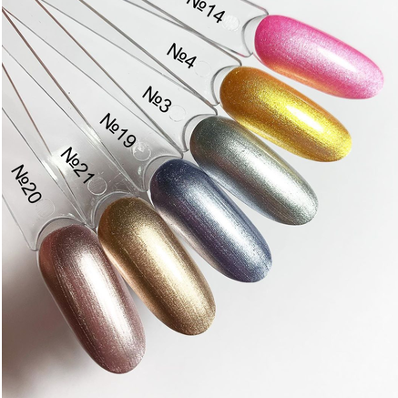 DARK Stamping Polish Rose Gold Metallic #20, 10ml-3