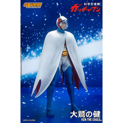 Gatchaman Ken the Eagle 1:12 Scale Action Figure
