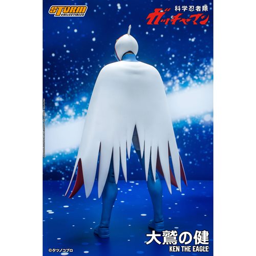 Gatchaman Ken the Eagle 1:12 Scale Action Figure