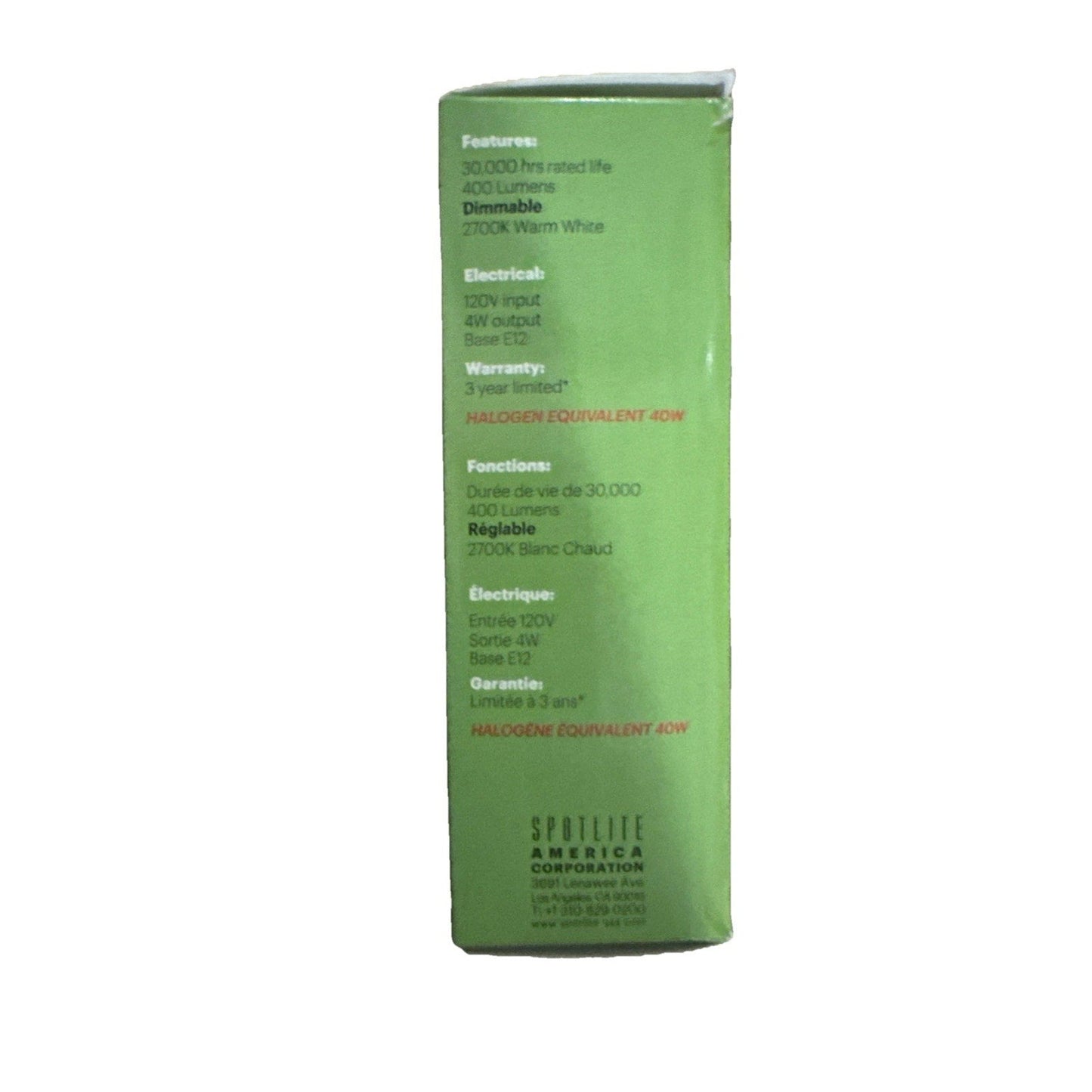 S Spotlite Dimmable Light