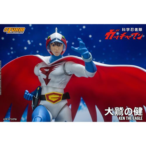 Gatchaman Ken the Eagle 1:12 Scale Action Figure