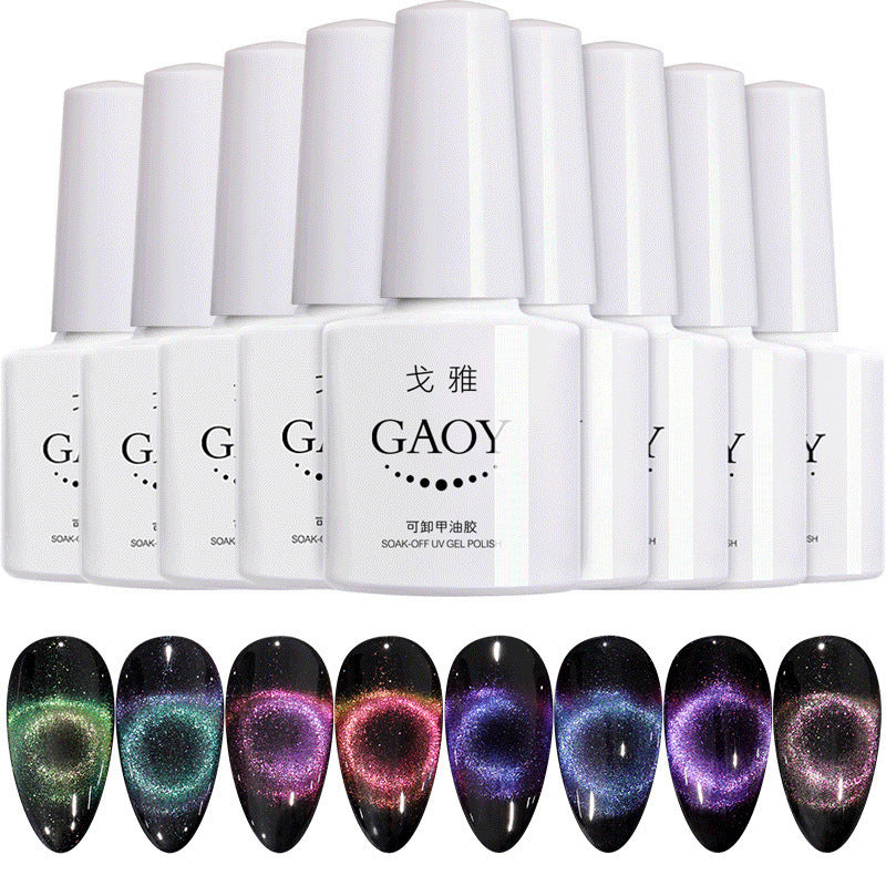 A set of GAOY cat eye gel polish bottles arranged next to vibrant, professional-grade nail art samples showcasing diverse magnetic designs.