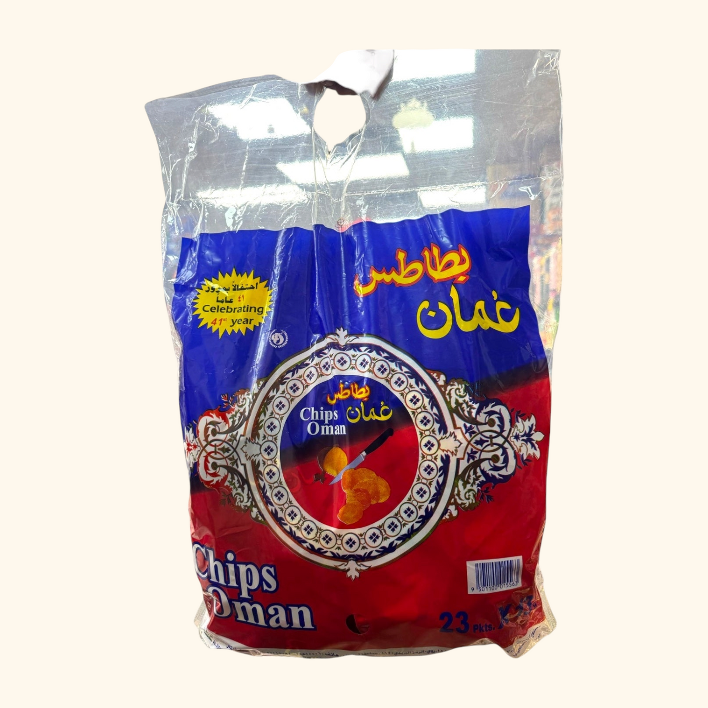 Oman Chips – 23 Crunchy Snack Bags, 13g Each