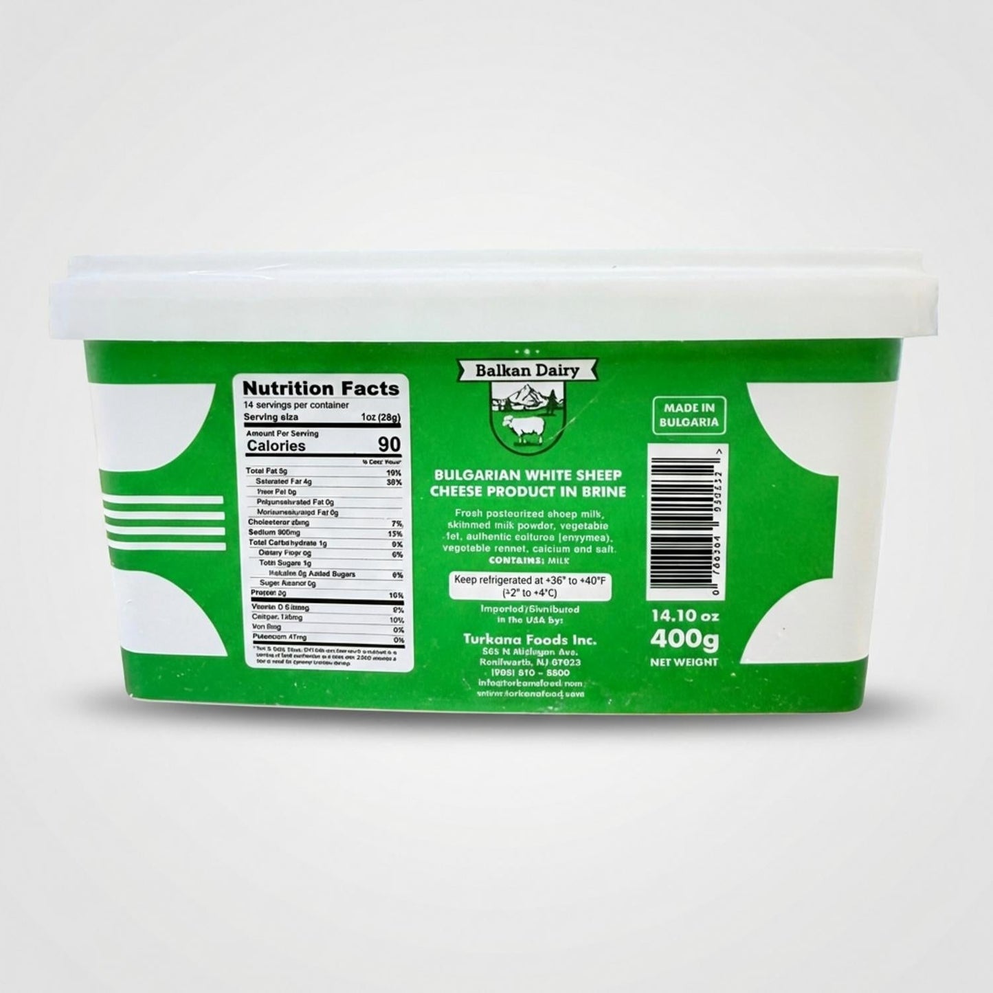 Bulgarian White Sheep Cheese in Brine (400g)