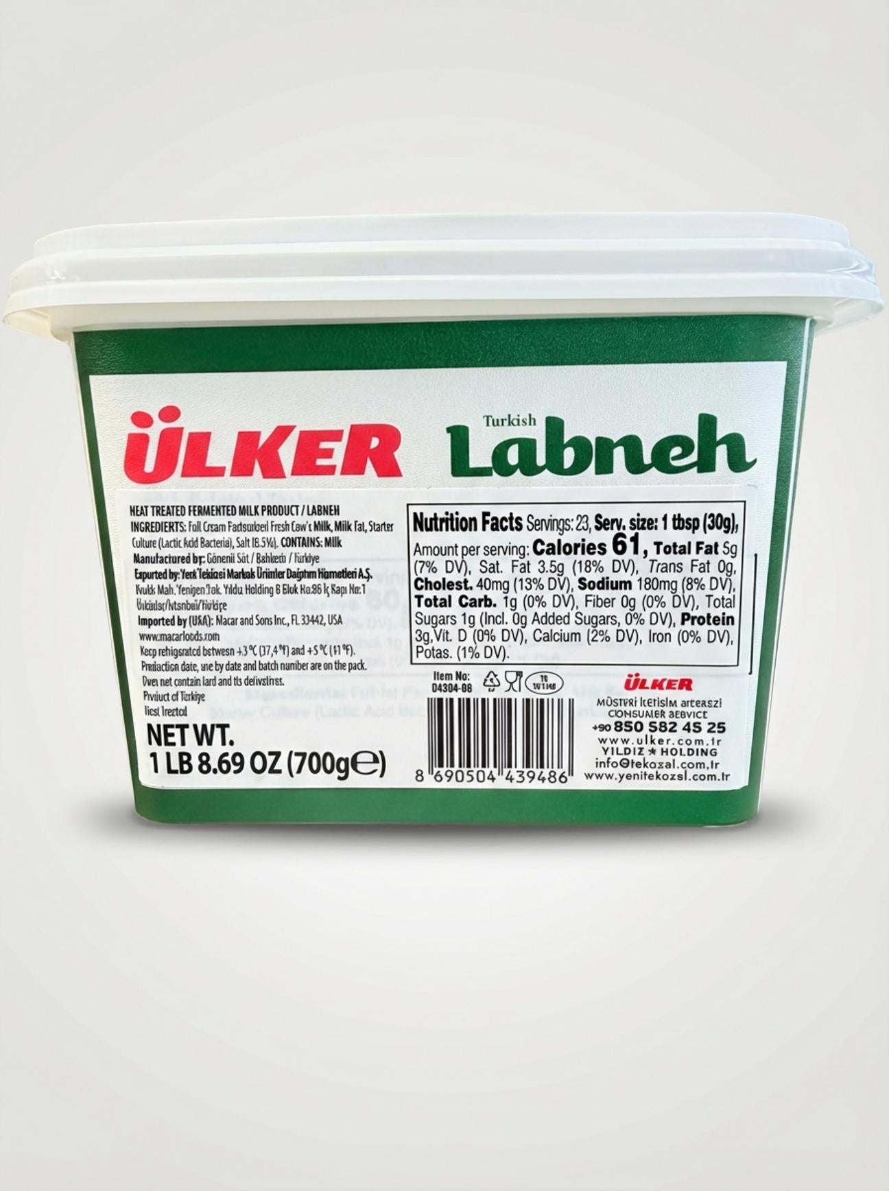 Ulker Turkish Labneh (700g)