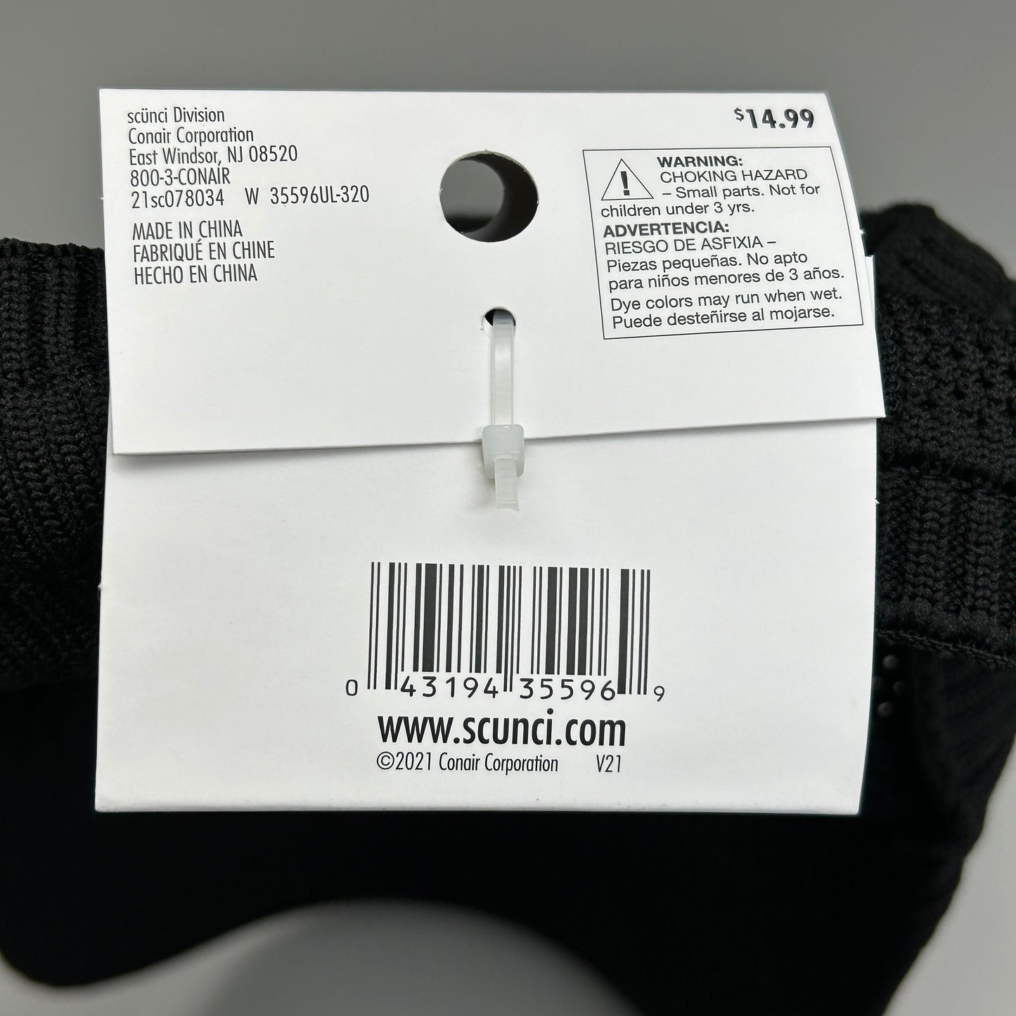 SCUNCI 3-PACK! Visor Super Comfy Super Stretch 1959 Black (New)