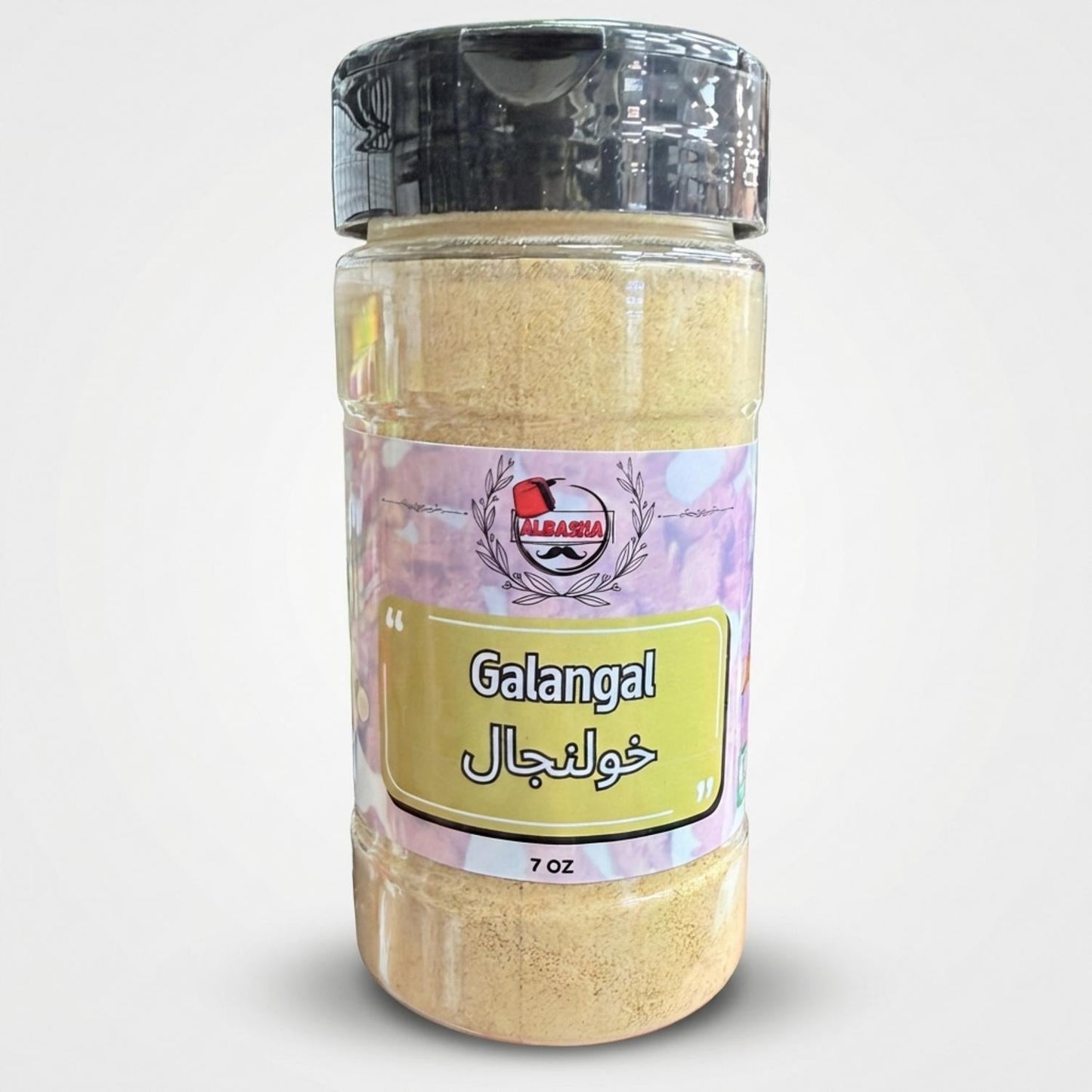 Albasha Galangal (7oz)