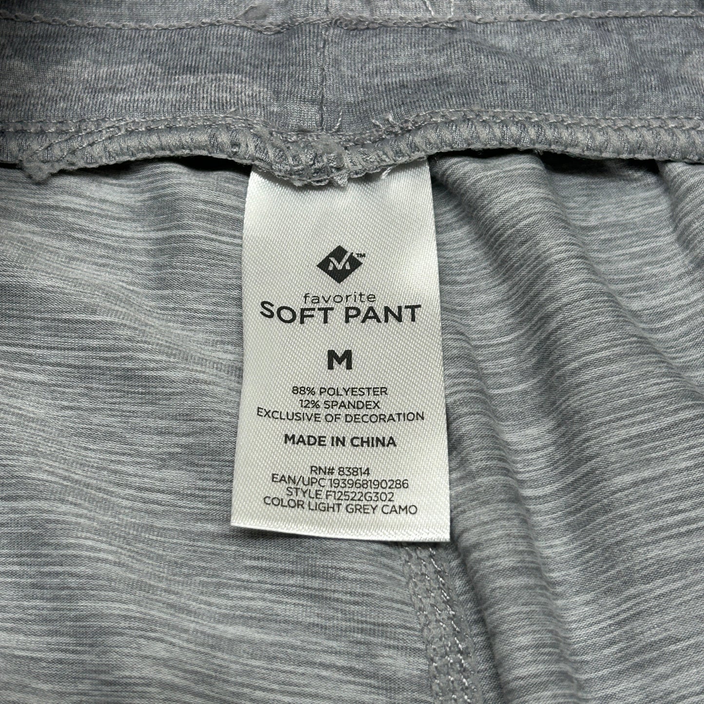 MEMBERS MARK Favorite Straight Leg Soft Pant Light Grey Camo Size Medium (New)