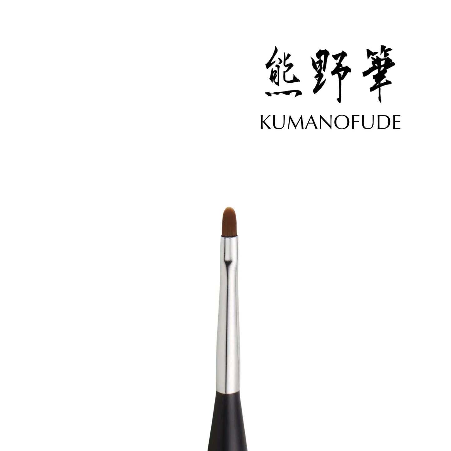 Kokoist - Mini Round Brush-3