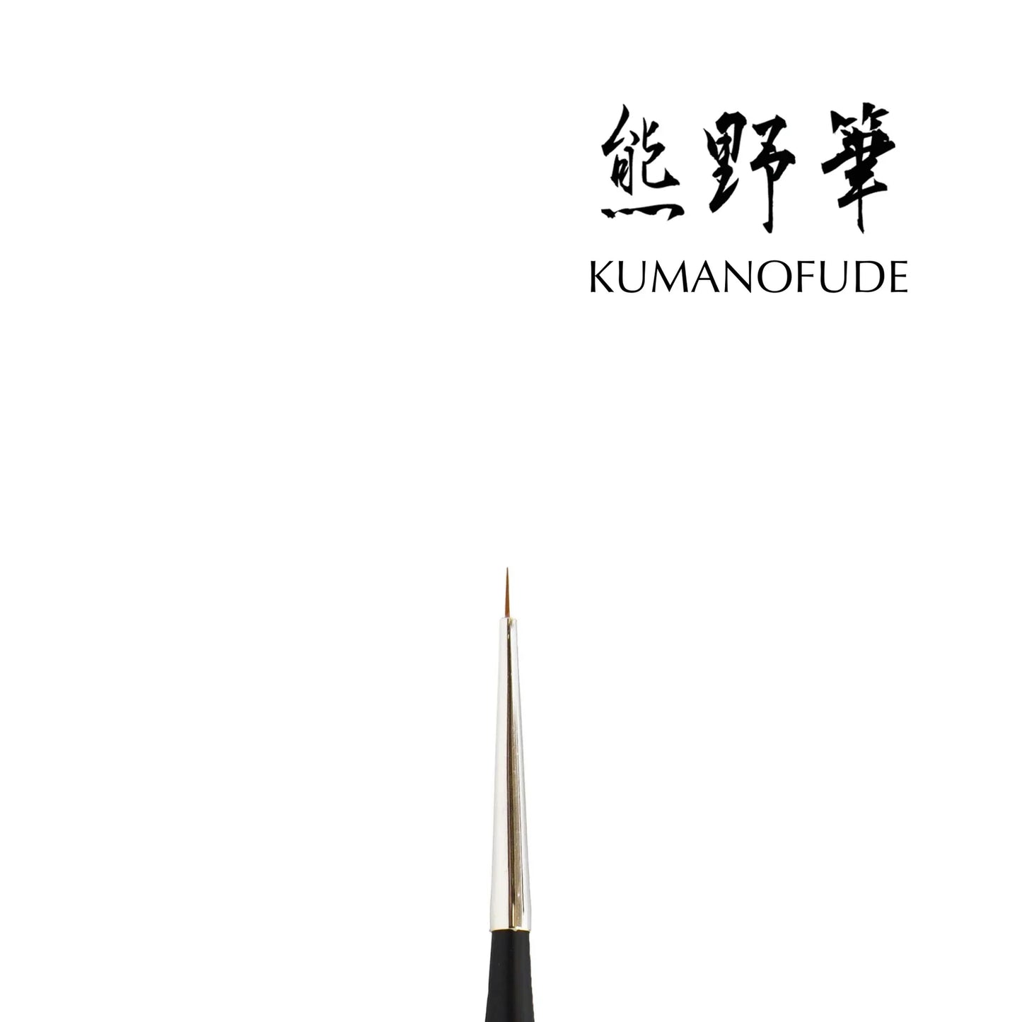 Kokoist - Thin Liner Brush-3