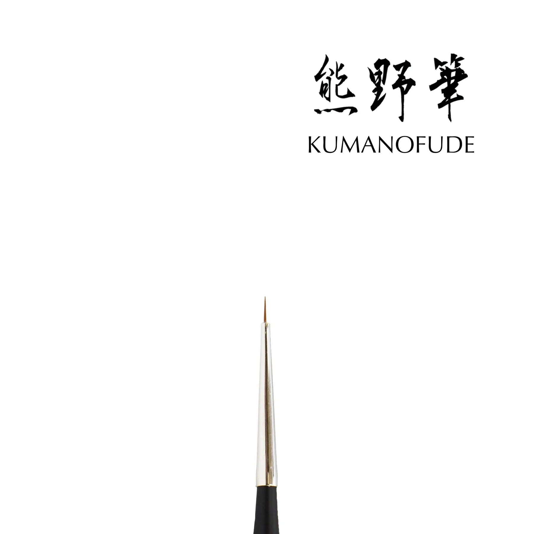 Kokoist - Thin Liner Brush-3