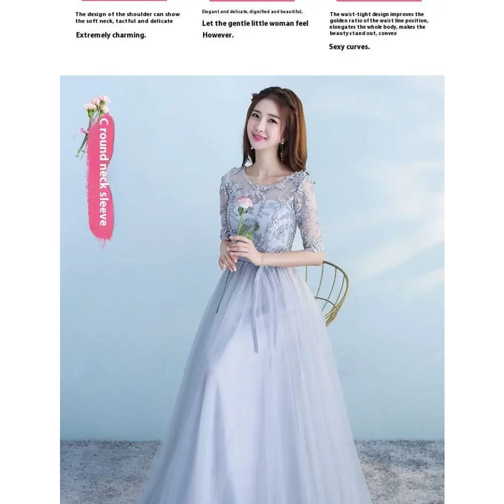 Long Bridesmaid Blue Lace and Tulle Dress with Sleeves