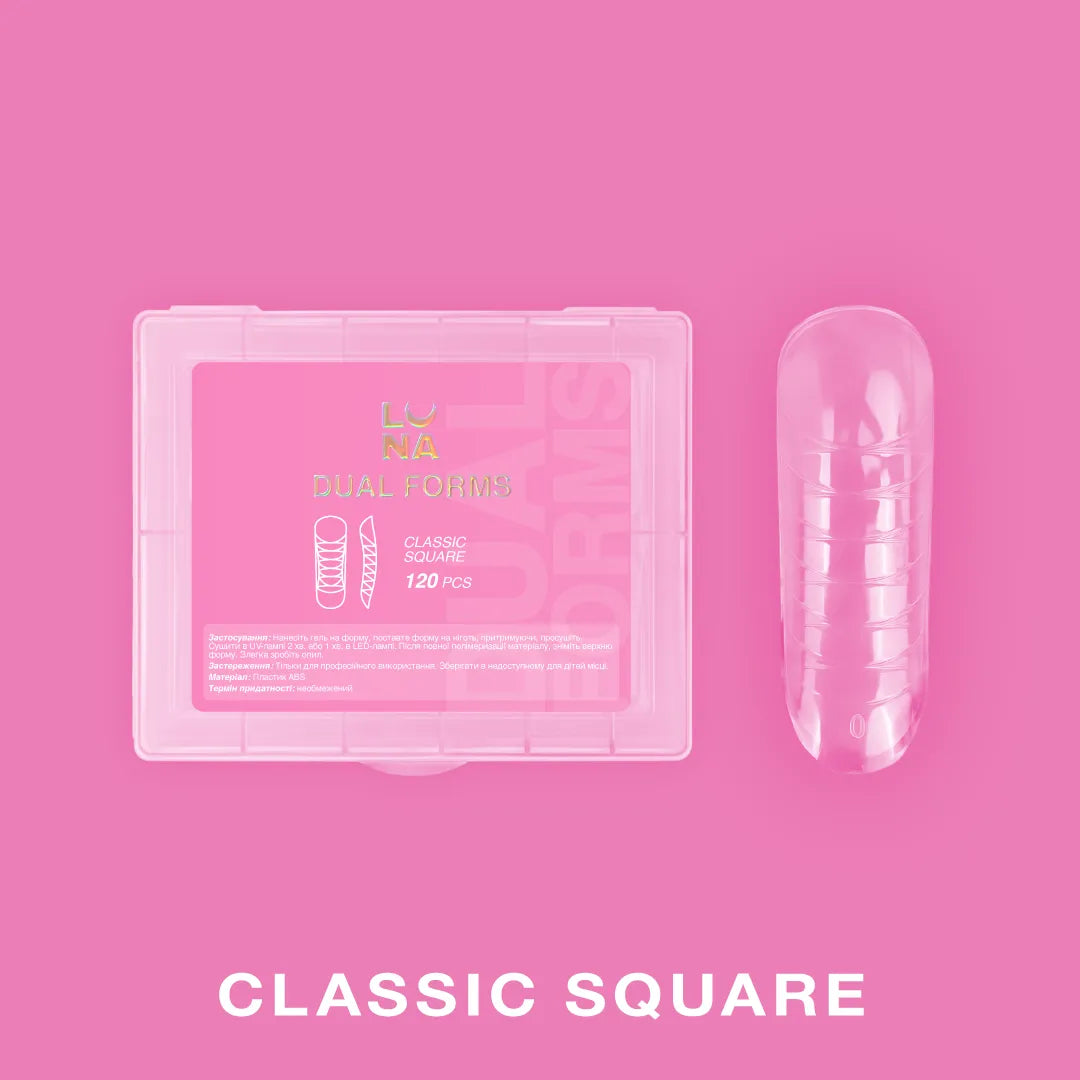 Luna - Dual Nail Forms Сlassic Square, 120 pcs-0