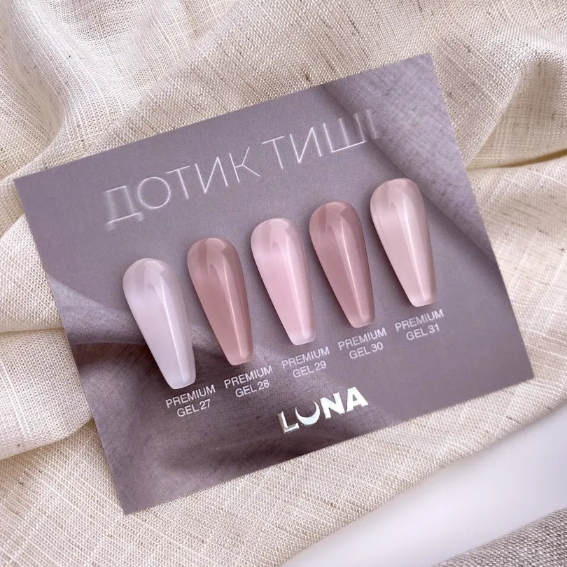 LUNA - Premium Gel #29, 15ml/30ml-2