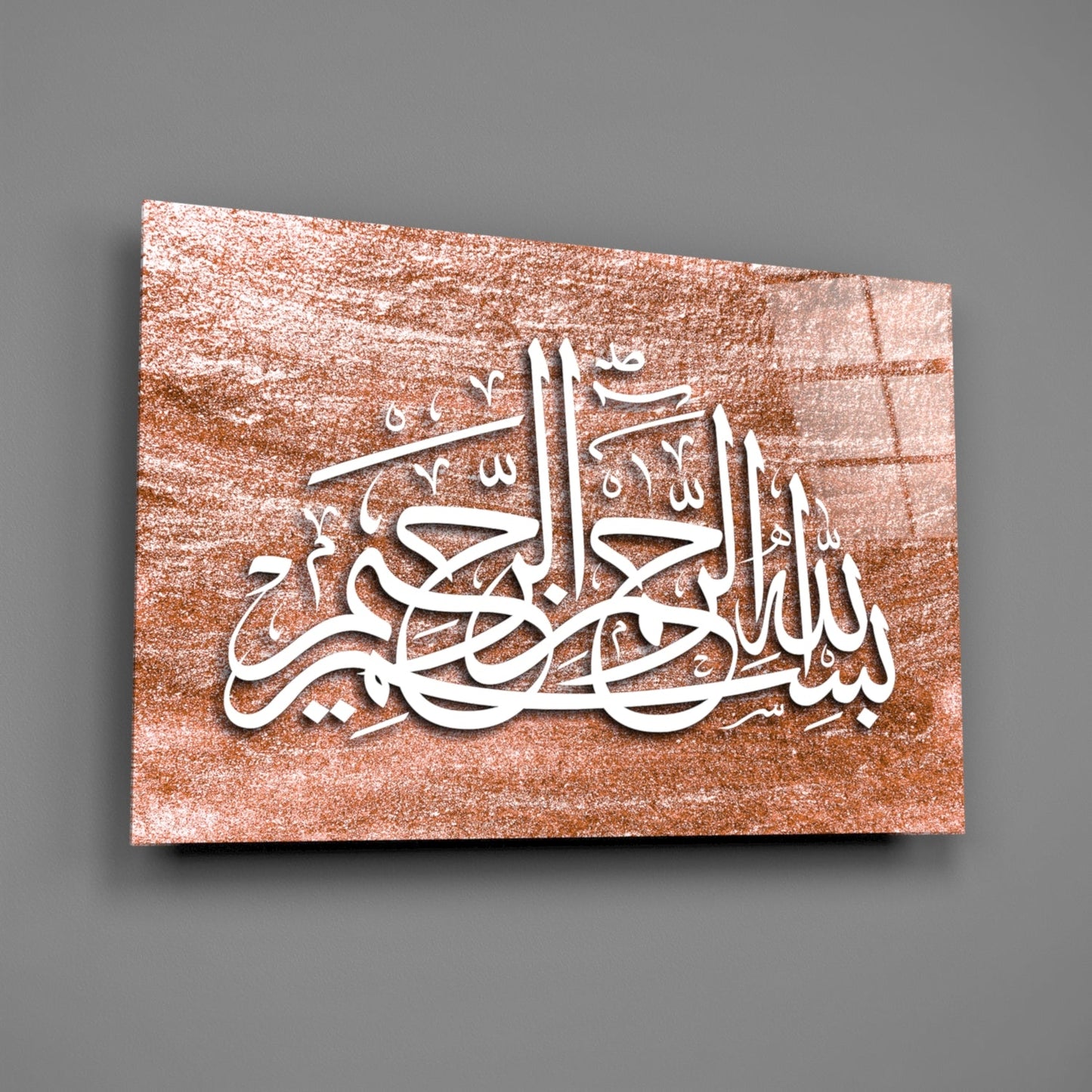Calligraphy Glass Wall Art