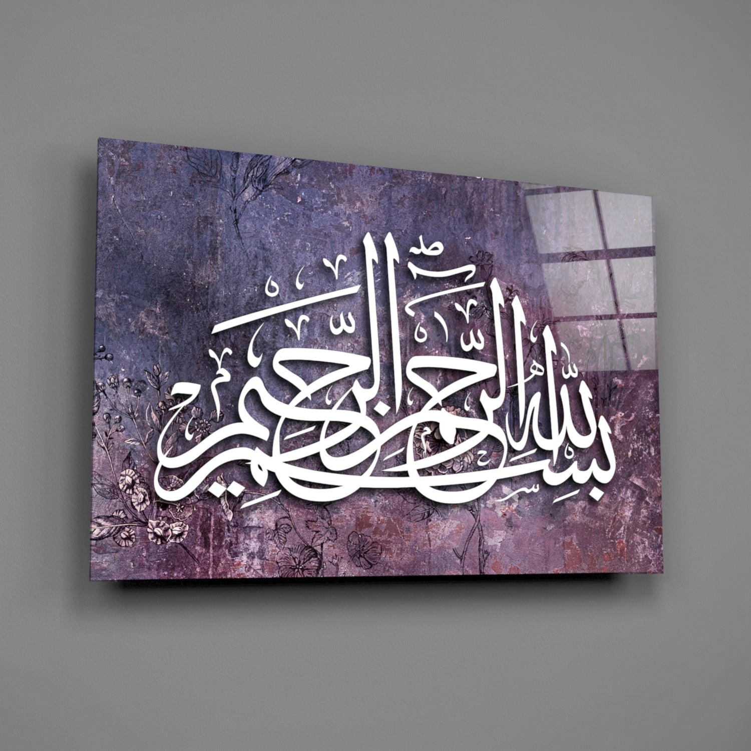 Calligraphy Glass Wall Art-1
