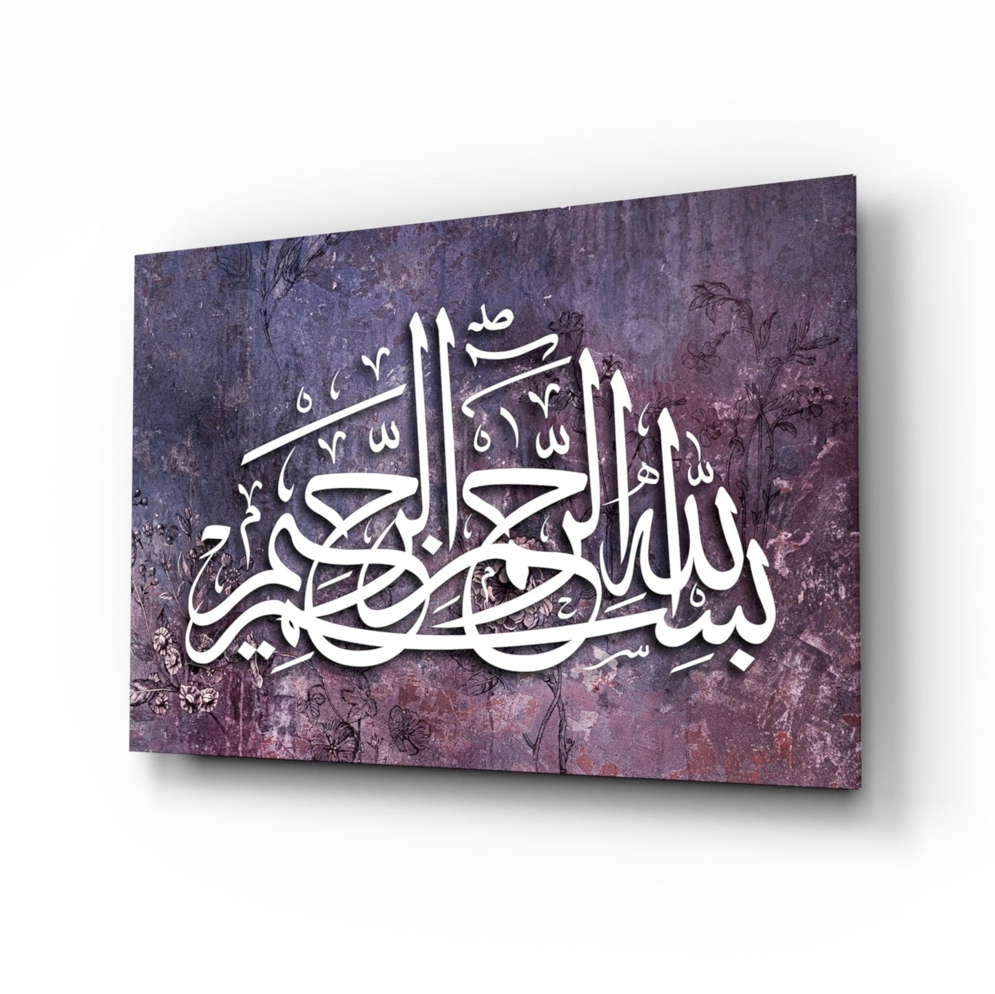 Calligraphy Glass Wall Art-0