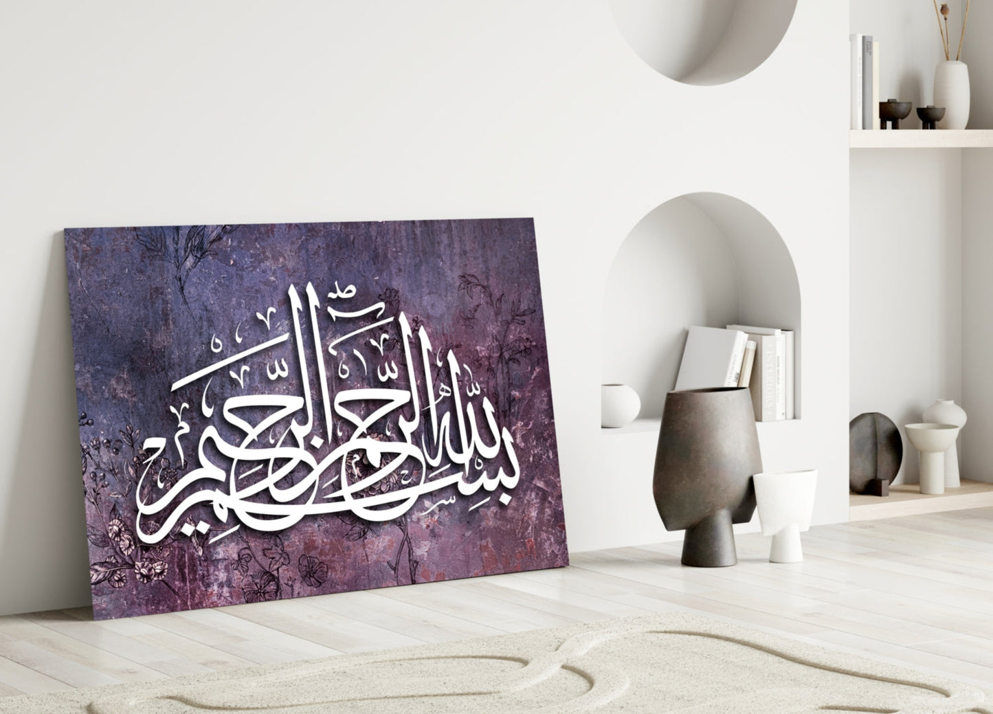 Calligraphy Glass Wall Art-2