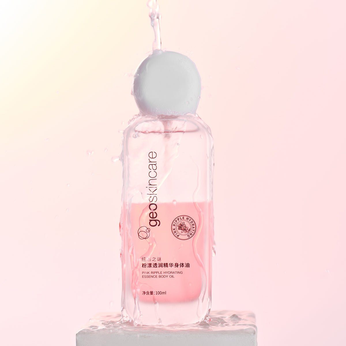 Pink Ripple Hydrating Essence Body Oil 100ml-2