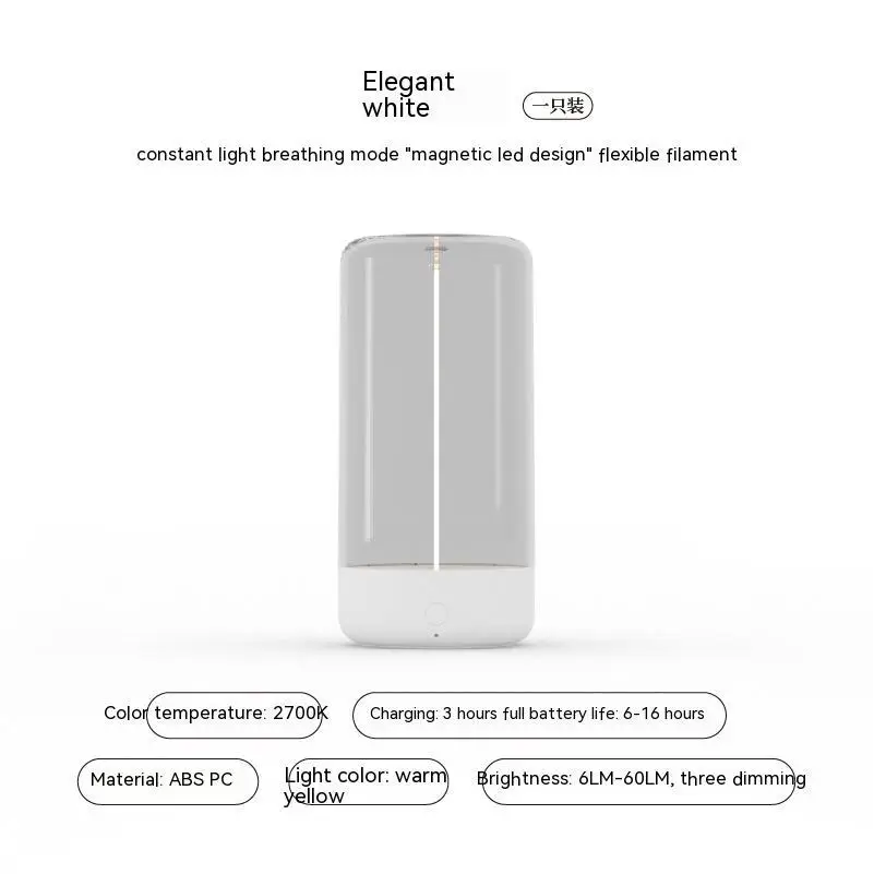 Rechargeable Portable Night Light LED Camping Light