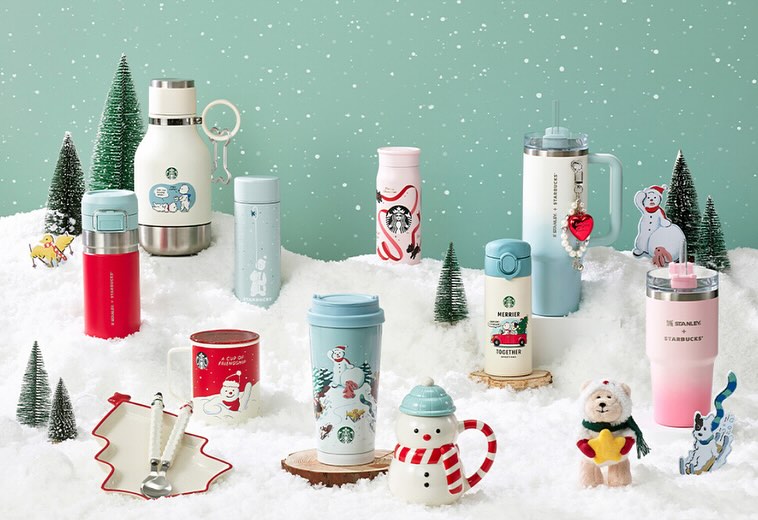 Starbucks Christmas Official Md-1