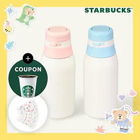 Starbucks New Day New Page MD-8